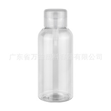 500ml PET���w����ʽ���bƿ��ƿˬ�wˮж�yҺж�yˮ�o�w�坍����