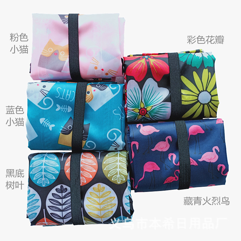 52d2b5a1bdaefdb4f2a80783d97e21