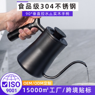 �羳��������֛_��550ml��ľ����304���P��L�켚�ډ��֛_���ȉ�