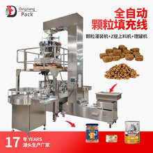 ȫ�Ԅ��w����侀 ؈�Z���Z�t������Ԅ����ϷQ�ع��b�Mƿ��