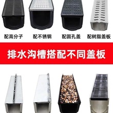 ?smc��Ʒu�͘�֬��ˮ�ϸߏ���������ˮ�۾��Կp϶ʽ��ˮ�Ͼ��w�w