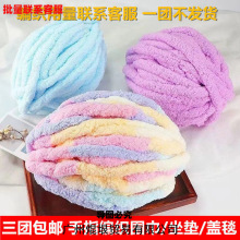 ؈β���شֱ��l�������ֹ�����diy���ϰ�����ë���̺�ӸC���|