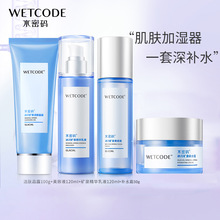 ˮ�ܴa�����wɫ�����沿�o��4�M�� �aˮ�������B���w���b�Y���׺�