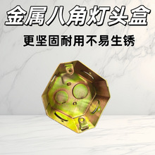 ���b�޼��b���^�а˽Ǿ��ІκП��^�׺а˽ǺЛ_���^·�и߶�5CM