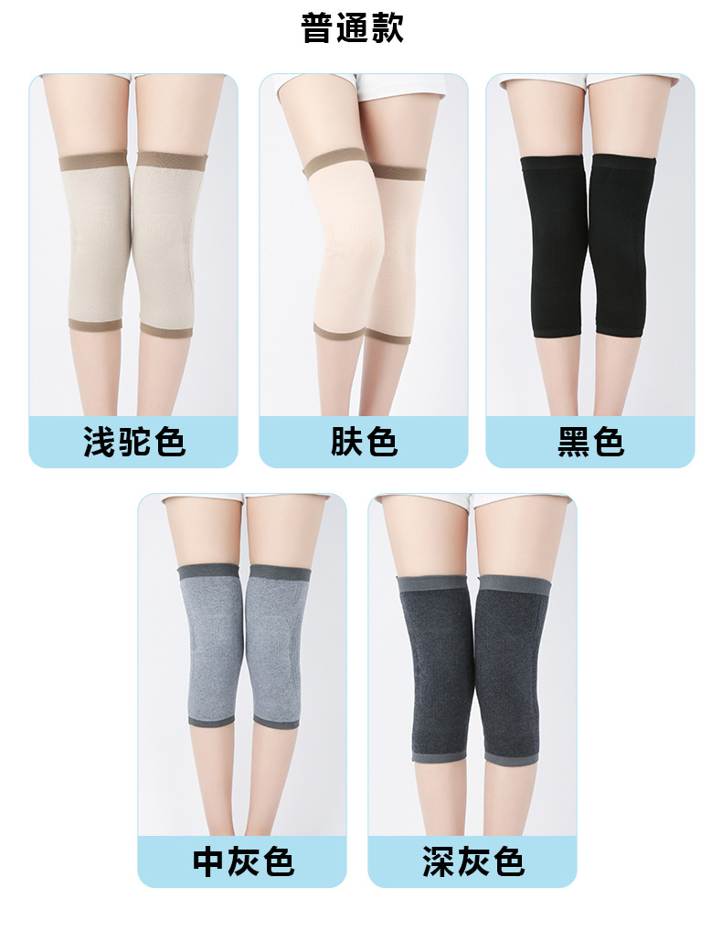 30厘米_13.jpg