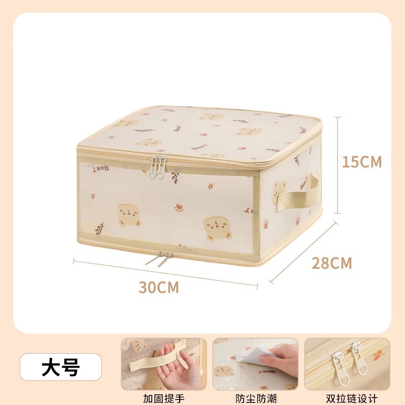 대형-(30*28*15)
