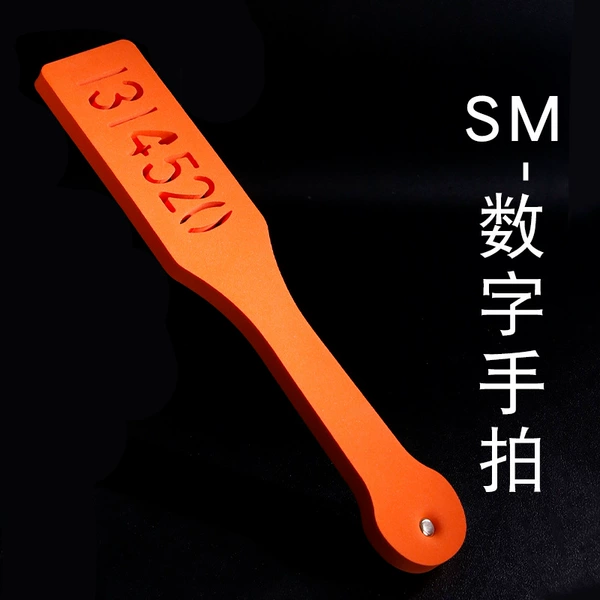 SM-digital hand shooting