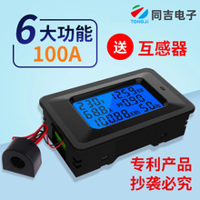 �ղ�PC06��������O�y�x����Ӌ�����@������^늉�����픵�־�׼