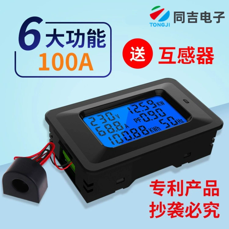 Pucai PC06 Многофункциональный монитор мощности переменного тока измеритель мощности цифровой дисплей измеритель мощности головка амперметр напряжения