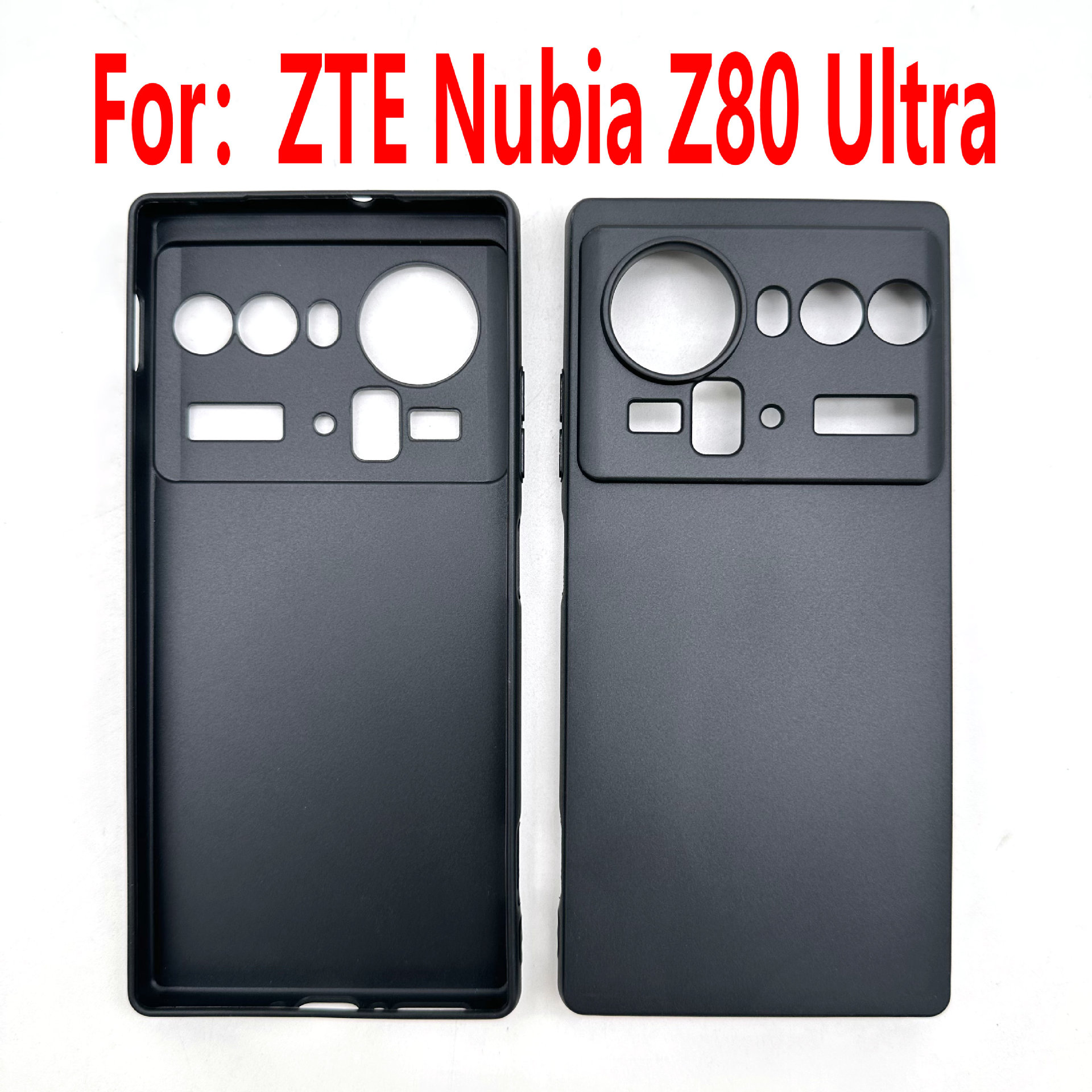 适用于ZTE Nubia Z80 Ultra 手机壳TPU内外全磨砂皮套素材壳现货