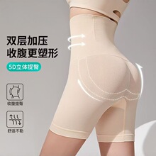 �����ո�����ѝ����С���Ӵ�a����a������͸��o���N��Ů