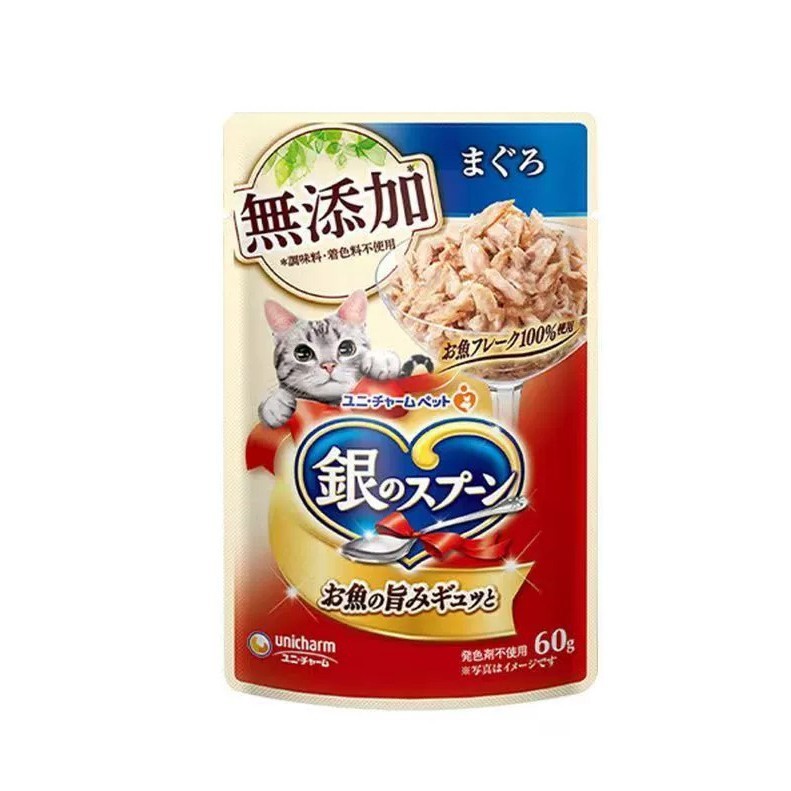 ユニ・チャーム 日本ゲインズ シルバースプーン ソフトパック 猫缶詰 ウェットフードパック 猫スナック缶|undefined