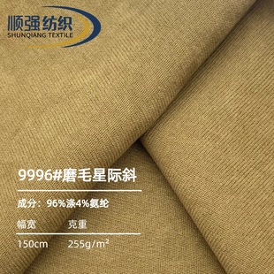 ĥë���Hб�y�찱�����ϴ����F؛ץë��ˇ�ﶬ����Ů�b����ȹ��