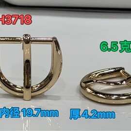 箱包五金配件D针扣锌合金金属皮带扣织带扣鞋带扣