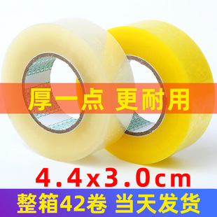 �����z�����͸���z���z��bopp��ʾ�Z�z�������z���������l��ӡˢ