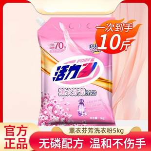 ���28ϴ�·�޹�³־�����10���bȥ�ۼ����۝n��������������l