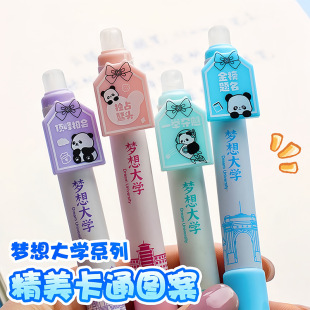 ���ȸ��ֵ��ɲ��P��С�W���������˾���ˢ�}�P�ɲ�ˮ�P���b���l