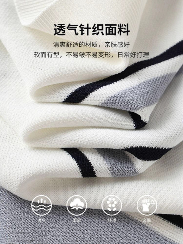 老钱风条纹短袖针织衫女2025年夏季新款气质v字短款上衣|undefined