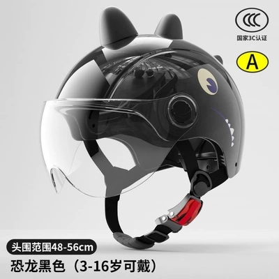 certified children's helmet for electric vehicles, cute, Motosiklet dəbilqələri - high-definition-short-lens-genuine-3c-certified-damage-coverage-huiqi-3d-integrated-cute-dinosaur-helmet-black-big-discount