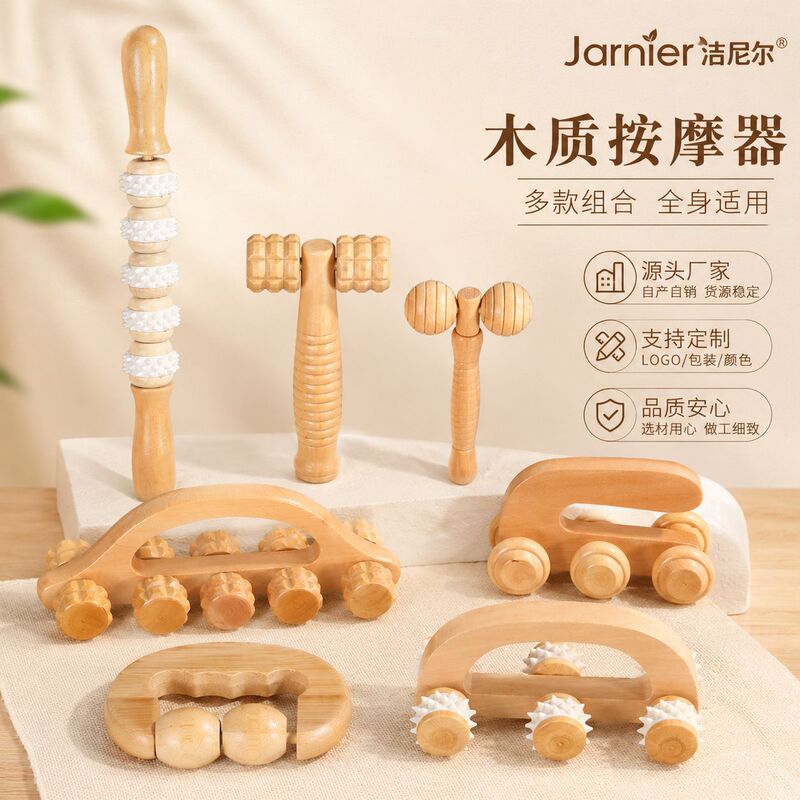 Factory direct supply wooden massager wholesale manual roller massage tool portable dredge meridian massage instrument Factory direct supply wooden massager wholesale manual roller massage tool portable dredge meridian massage instrument