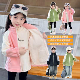 儿童摇粒绒外套女童秋冬装新款男童加绒加厚衣服宝宝冬季保暖上衣