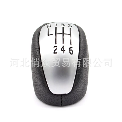 Cab and accessories Mk3 Car Gear Shift Knob