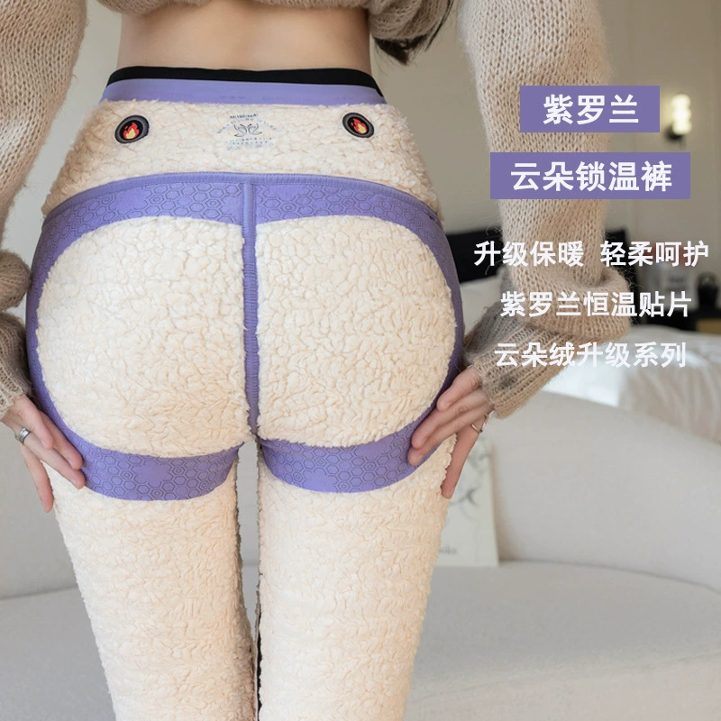 Осенние штаны-«акулы» на флисовой подкладке, очень толстые флисовые штаны для йоги больших размеров, теплые леггинсы с постоянной температурой для осени и зимы от Yiwu.