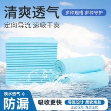 ����������o��|60X90�������ø���|���|�򲻝���˼���ѝ�І�