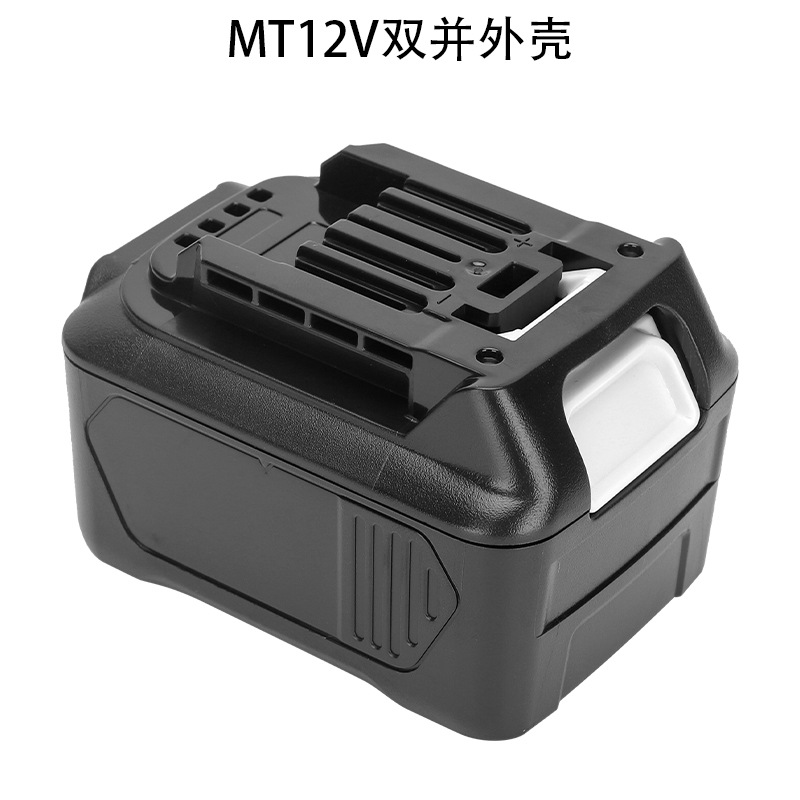 牧田makita18v電動工具bl1830 1850 18v電池保護板検査カバーに適しています。