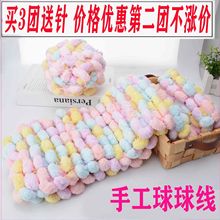 ������ë���ֹ�diy�����|��̺�Ӈ�����܇�������|�������l