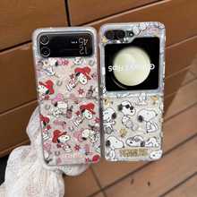 贝壳纹红帽史努比适用三星zflip7手机壳折叠屏zflip6保护套5卡通4