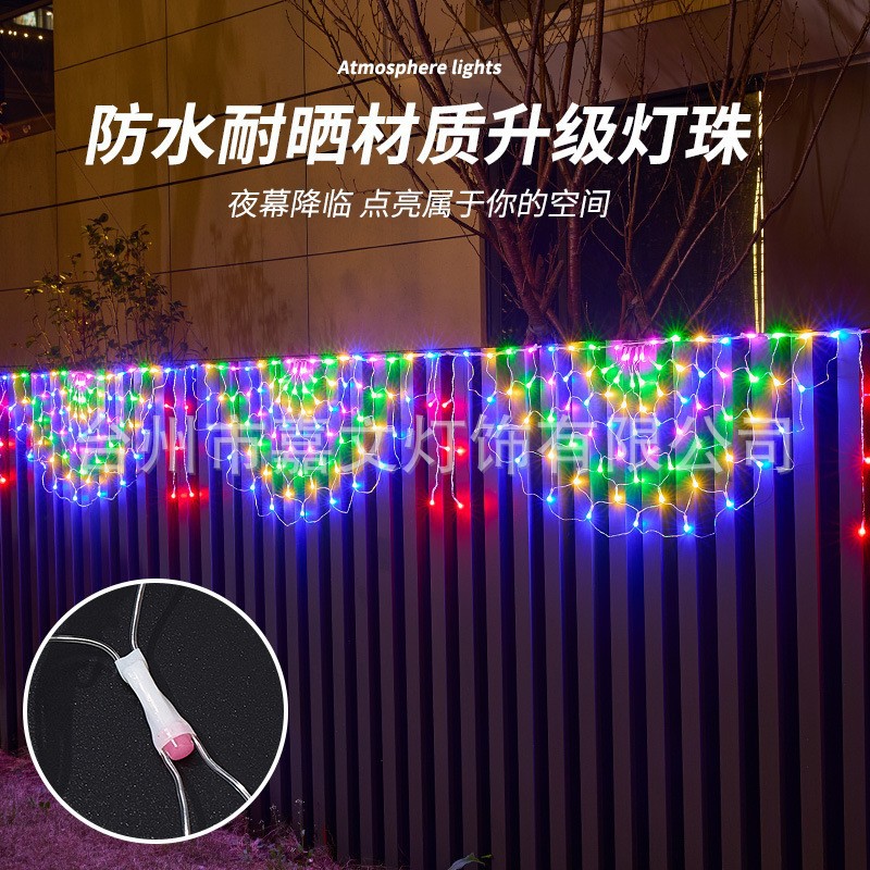 Luces de cadena LED de venta directa de fábrica, luces de pavo real, luces de red, luces de red de pesca, decoración navideña para exteriores, luces de cadena intermitentes de colores