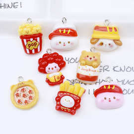 树脂西式快餐主题薯条爆米花披萨可乐小挂件 手工材料diy饰品配件