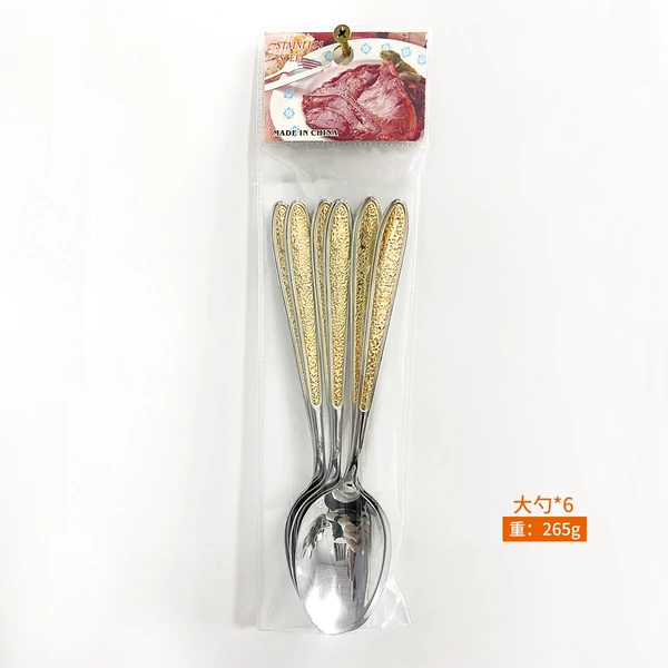 616SW-6 spoon 6-filled/water-plated