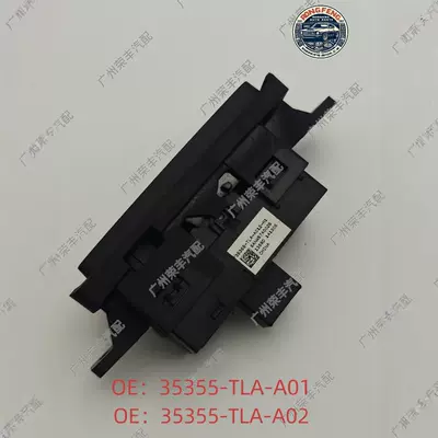 Light Stop – Other brake systems