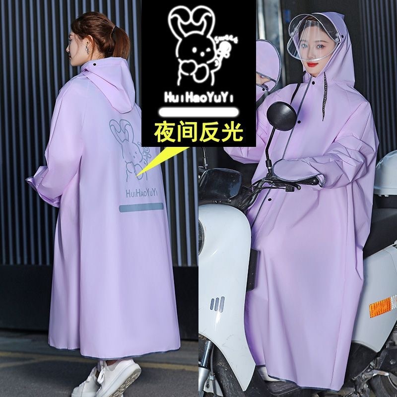 レインコート ロング 電気自動車 全身豪雨 新型乗用バッテリーカー 男女兼用 シングル 大人用 ハイキング ポンチョ|undefined