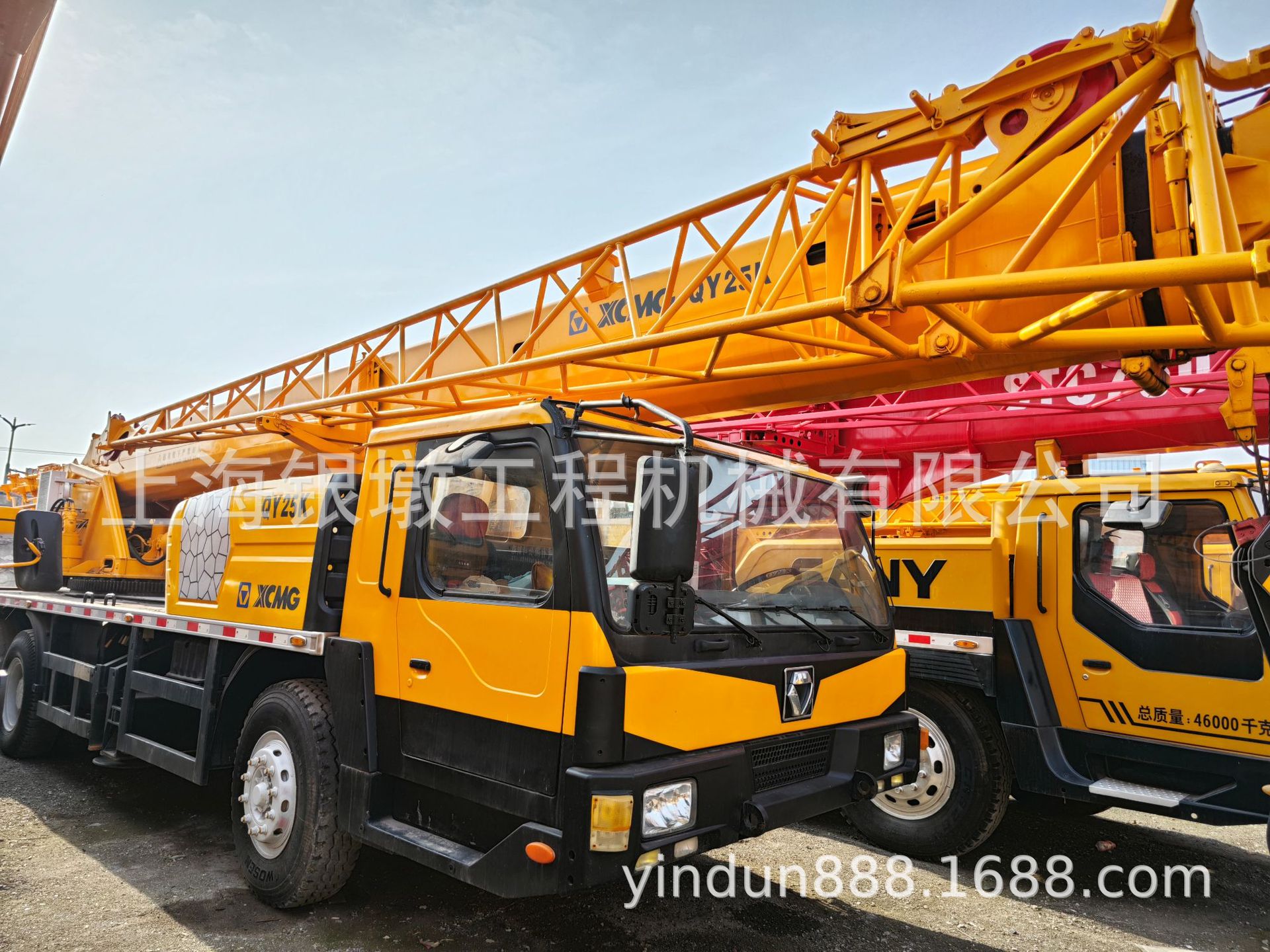 徐工QY25K汽车吊  25吨徐工吊机 25K5-I 25吨汽车吊