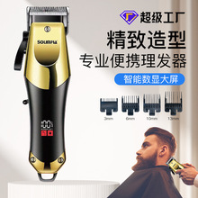 ��Ʒ늄����l�� �l�Ȍ��õ��^΢�{���I��Ƽ�Һ�����@��������l