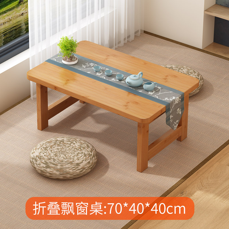 Tabla de viaje plegable encantado-color primario (70*40*40)