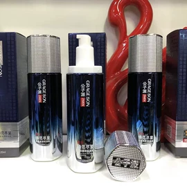 面部护理套装;面霜;宝宝洗浴护肤