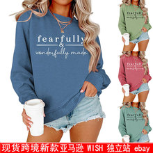 ���R�d�羳���Qfearfully wonderfully made�¿��l��Ů�F؛���l