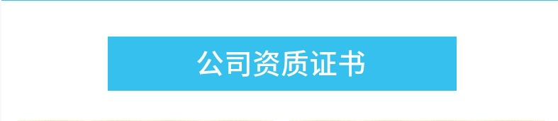 微信截图_20250529152608