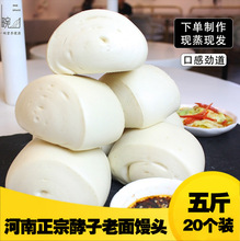 ���ϵ��д��z�^�����ֹ������z�^������ͻ�����ʳ����ԭζ��ʳ