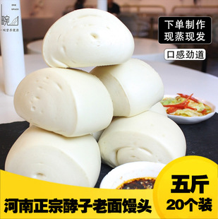 ���ϵ��д��z�^�����ֹ������z�^������ͻ�����ʳ����ԭζ��ʳ