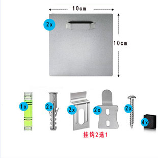 Mirror frame hook installation is suitable for glass frame acrylic frame or aluminum photo frame double sided paste completely invisible