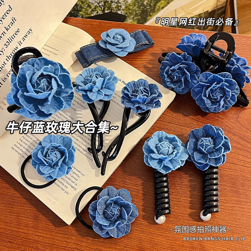 高级感蓝色牛仔蓝花朵发圈法式复古精致高弹马尾扎头发绳皮筋头饰
