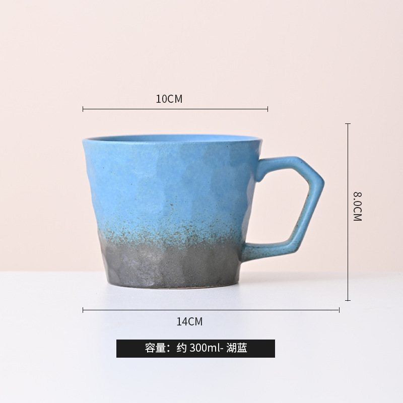 Taza de cerámica simple taza de agua de moda taza de café casera taza de desayuno taza de leche para hombres y mujeres de alto valor de regalo de taza