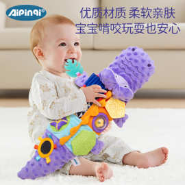 Aipinqi新款早教益智玩具 宝宝可啃咬手部精细动作训练鳄鱼大玩偶