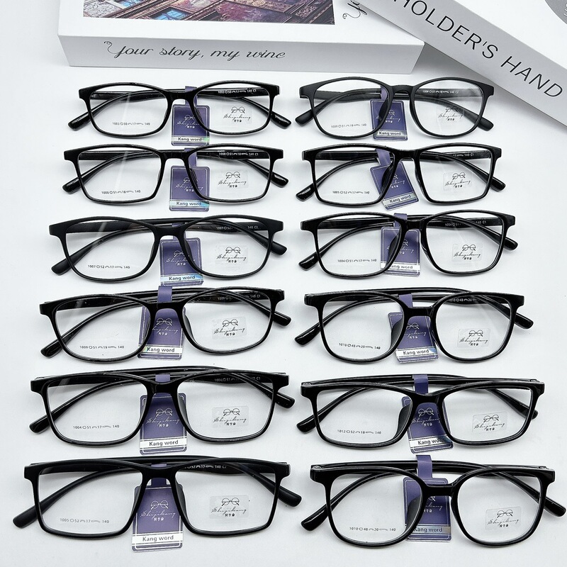 high quality pure black TR90 ultra-light simple box juvenile glasses frame can be equipped with myopia presbyopia glasses frame mixed batch high quality pure black TR90 ultra-light simple box juvenile glasses frame can be equipped with myopia presbyopia glasses frame mixed batch