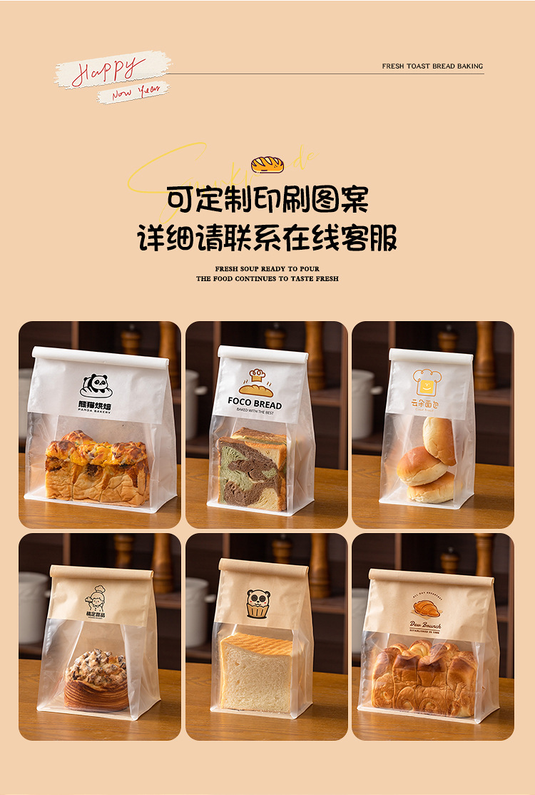 详情页_04.jpg